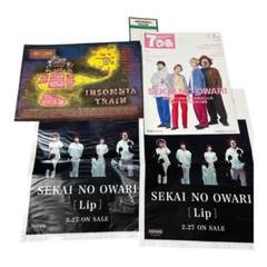 SEKAI NO OWARI セカオワ LIP EYE マルシェバッグ 特典 SEKAI NO OWARI セカオワ LIP EYE TOY'S STORE限定特典 マルシェ
