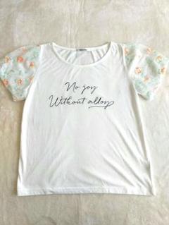 Khalita 花柄袖 Tシャツ