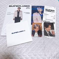 super junior リョウク superjunior25 アルバム トレカ