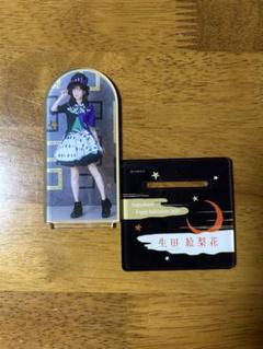 2025年最新】生田絵梨花 アクリルスタンドの人気アイテム - メルカリ