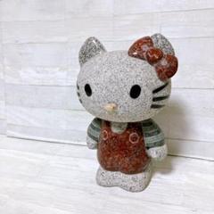 美品！ ハローキティ 石像 御影石 サンリオ ハローキティ キティーちゃん 石像 御影石 置物 全長約27cm 猫