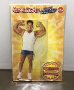 2025年最新】なかやまきんに君 アクリルスタンドの人気アイテム