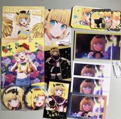 MEMちょ アクリルスタンド ロックver. 描き下ろし 特大　缶バッジ　トレカ MEMちょ 推しの子 缶バッジ ポストカード クリア チェキ
