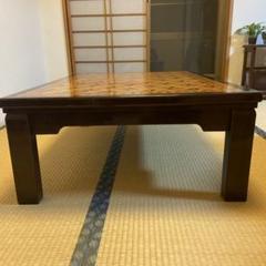 組子細工　テーブル　座卓　伝統工芸品 Amazon.co.jp: 組子細工 テーブル 座卓 伝統工芸 : ホーム＆キッチン