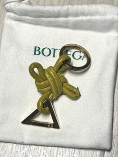 くま様の 良品 ボッテガヴェネタ トライアングル ノットデザイン キーリング ブ くま様の 良品 ボッテガヴェネタ トライアングル ノットデザイン