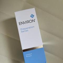 2025年最新】environ パック・フェイスマスクの人気アイテム