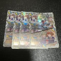 2025年最新】ラフルルラブの人気アイテム - メルカリ