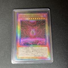 遊戯王 - 遊戯王 叛逆者エト 25th アジア クオシク 25thシク 遊戯王 叛逆者エト 25th アジア クオシク 25thシク - メルカリ