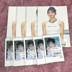 2025年最新】石井蘭カードの人気アイテム - メルカリ