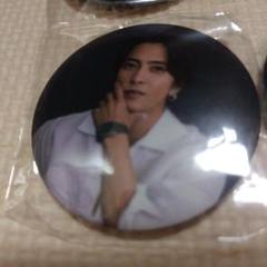 2025年最新】山下智久 缶バッジの人気アイテム - メルカリ