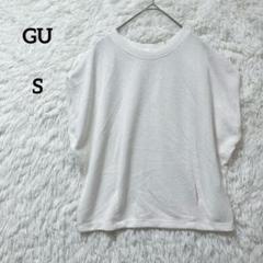 GU ジーユー ループヤーンウエストタックT ホワイト S