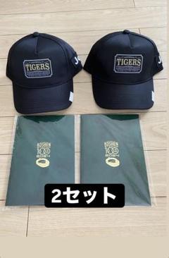 2025年最新】甲子園100周年 観戦証明書の人気アイテム - メルカリ