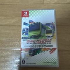 電車でGO!! はしろう山手線 Nintendo Switch