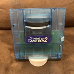 【動作品】スーパーゲームボーイ2 ニンテンドー