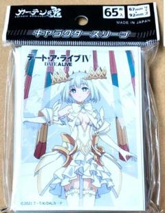 デート・ア・ライブ 折紙 スリーブ