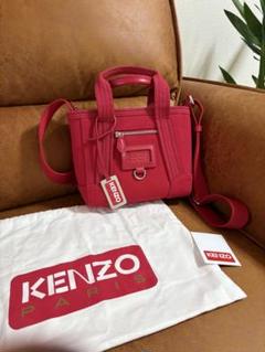 KENZOショルダーバッグのサムネイル