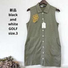15新品　black and white GOLF ワンピース