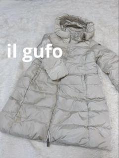2025年最新】il gufo ダウンコート・中綿コートの人気アイテム
