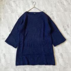美品✨ヴェルメイユパーイエナ ネイビー モヘア混ニットワンピース 近年モデル 美品✨ヴェルメイユパーイエナ ネイビー モヘア混ニット