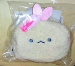 すみっコぐらし えびてんのしっぽ おかおポーチ ファミマ限定