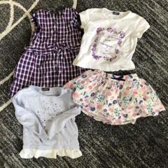 bebe お買い得セット キッズ