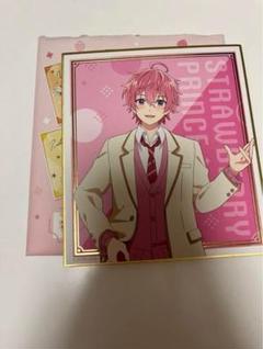ポチさん専用ページ