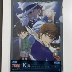 コナンセガラッキーくじ集められた名探偵怪盗キッド白馬探セット セガラッキーくじ 集められた名探偵 キッド 白馬 - メルカリ