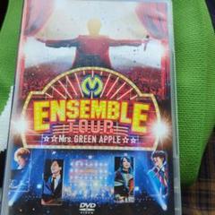 2025年最新】ensemble tour ソワレ ドゥ ラ ブリュ dvd mrs