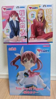 【株式会社マジルミエ】プライズフィギュア　3体セット　まとめ売り