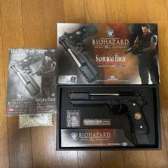 バイオハザード モデルガンの中古 未使用品を探そう メルカリ バイオハザード モデルガンの中古 未使用品を探そう メルカリ