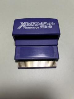 X-TERMINATOR ゲームボーイアドバンス用 周辺機器