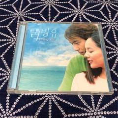 Loving You パクヨンハの中古 未使用品を探そう メルカリ Loving You パクヨンハの中古 未使用品を探そう メルカリ