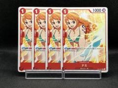 ζζ トレカ ワンピース パラレル）ナミ ST01/007H1 ワンピース パラレル）ナミ ST01/007H1 ワンピースカードゲーム