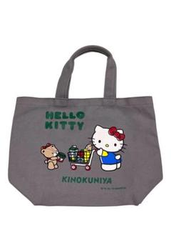 ハローキティ 紀伊國屋書店バージョン 根付 2003年発売