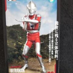 CCP V o I. 02.ウルトラマンCタイプ、06.A（エース） CCP V o I. 02.ウルトラマンCタイプ、06.A（エース）
