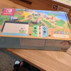 ほぼ未使用美品　Nintendo Switch あつまれ どうぶつの森デザイン