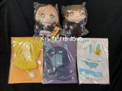 【匿名配送】カードキャプターさくら　着せ替えぬいぐるみ　ポンチョ　CLAMP展 Amazon.co.jp: CLAMP展 カードキャプターさくら 着せ替え