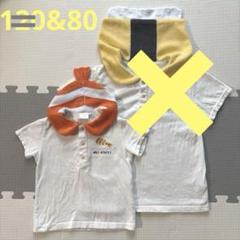 ⬛︎バースデイ＊futafutaフタフタ お寿司セーラー襟Tシャツ80㎝エビ