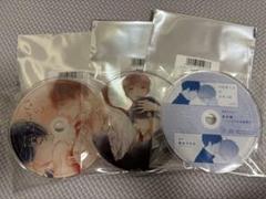 暮田マキネ　つむぎくんのさきっぽ　トレーディングアクリルコースター