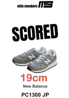 New Balance PC 1300JP Grayのサムネイル