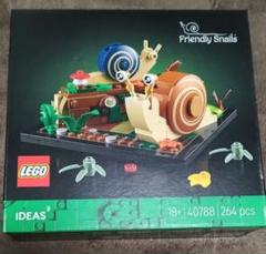 LEGO カタツムリの友だち 40788
