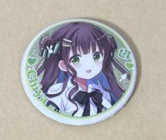 2025年最新】so cute girlsの人気アイテム - メルカリ