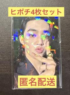 2025年最新】SEVENTEEN ラキドロ ユニバの人気アイテム - メルカリ