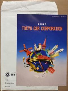 東急車輛製造　記念コースター 南海6101 東急車輛製造記念コースター 南海6101