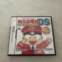 桃太郎電鉄DS TOKYO & JAPAN