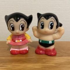 昭和レトロ 鉄腕アトム アトム ウラン ソフビ ユニバーサル証券