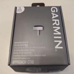 未使用GARMIN APPROACH CT10 ゴルフトラッキングシステム14個 楽天市場】【14個セット】Garmin ガーミン Golf ゴルフ Approach