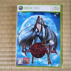 sec様 リクエスト 2点 まとめ商品