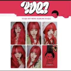 (G)I-DLE ウギ ISWAY namil 中華 ラキドロ 2枚セット m31492311195_1.jpg?1721226238