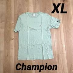 Champion チャンピョン Tシャツ XLサイズ メンズ グリーン まとめ